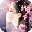 帽帽鼠心理测试之桃花运