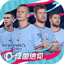 闽籍侨胞清明返乡祭祖：不能忘了根