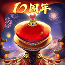 阿联酋出任第21届东博会特邀合作伙伴