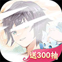 东方四虎
