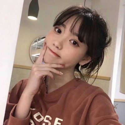 我的私房钱