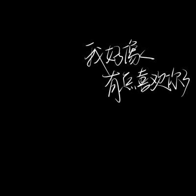 多所高校宣布暂停使用微信支付，微信回应：校园内非盈利性支付场景保持零费率