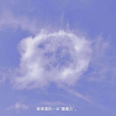 开运体育登入截图