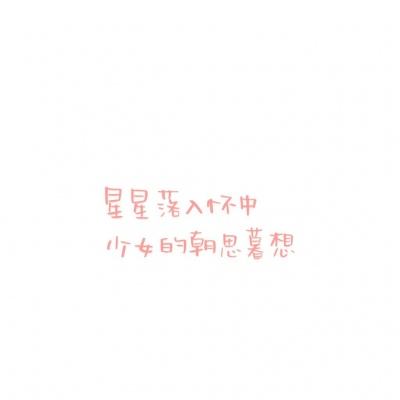 难怪甄嬛传蒋欣演华妃，她有仇当场就报了