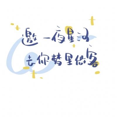 泽连斯基：俄空袭持续 乌防空导弹不够，愿以借贷方式获美援助