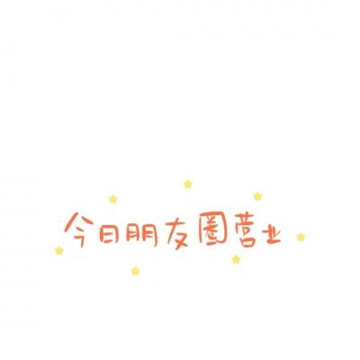 生命颜色窥探性格