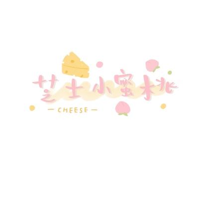家国永念！他们，从未远去