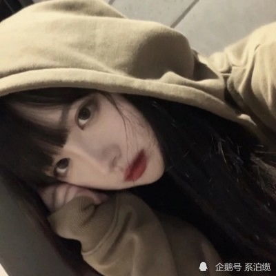 “手拉手 向未来”——中日民间友好体育文化交流会在东京举行
