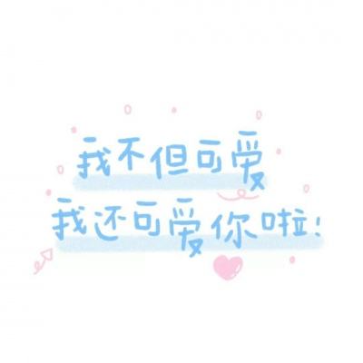 新疆塔克什肯口岸一季度进出口货物量和贸易额实现双增长