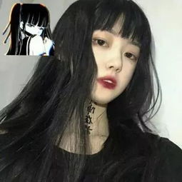 清明假期  乌鲁木齐公园迎客流高峰